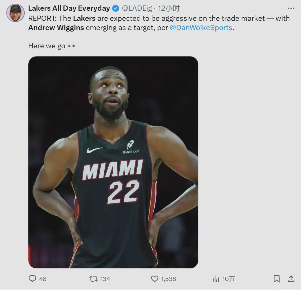 3换1!湖人再追维金斯!三个状元要合体了