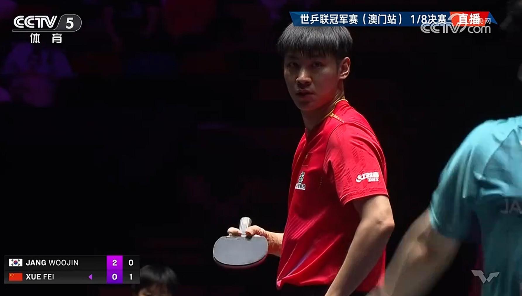 星空体育首页-薛飞0-3不敌韩国选手张禹珍，无缘澳门冠军赛八强