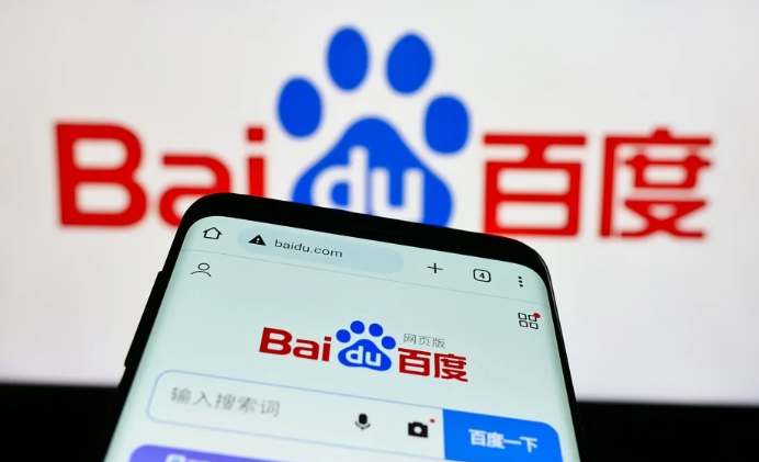 星空体育APP-百度前员工创办世界顶级AI公司，近日突发声明：我的产品禁止中国企业使用