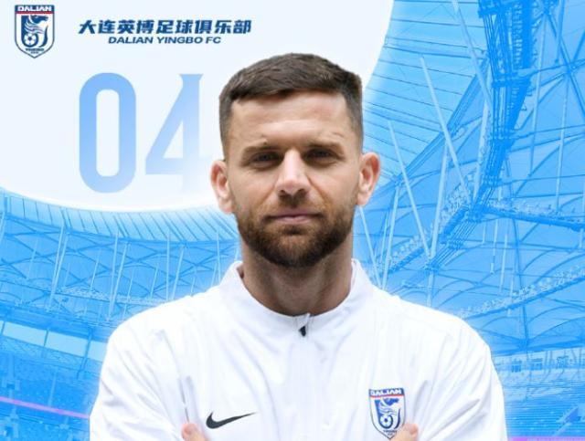 1738721554223051112.jpg 星空体育首页-英博官宣北马其顿中场阿利米加盟 5外援阵容聚齐