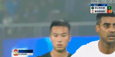 1712410288860060118.gif 【中超】内尔松卢斯世界波阿兰失点 浙江1比2西海岸