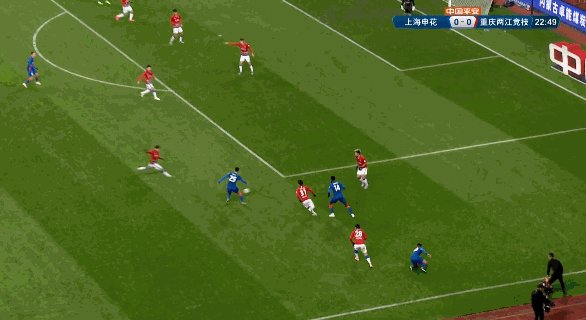 1639834240035026868.gif 星空体育平台-【中超】于汉超吴曦均传射吴庆破纪录 申花4比1重庆