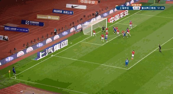 1639834249159079675.gif 星空体育平台-【中超】于汉超吴曦均传射吴庆破纪录 申花4比1重庆