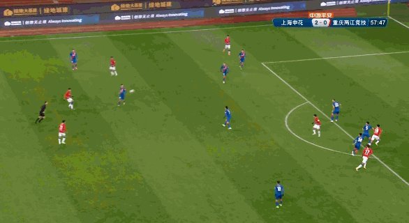 1639834259037082733.gif 星空体育平台-【中超】于汉超吴曦均传射吴庆破纪录 申花4比1重庆