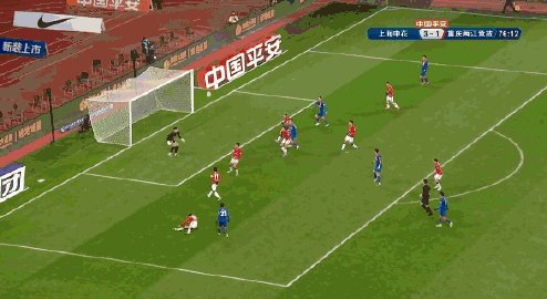 1639834276391063406.gif 星空体育平台-【中超】于汉超吴曦均传射吴庆破纪录 申花4比1重庆