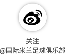 星空体育官方网站-轮换?教练眼里没有主力和替补之分!