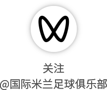 星空体育官方网站-轮换?教练眼里没有主力和替补之分!