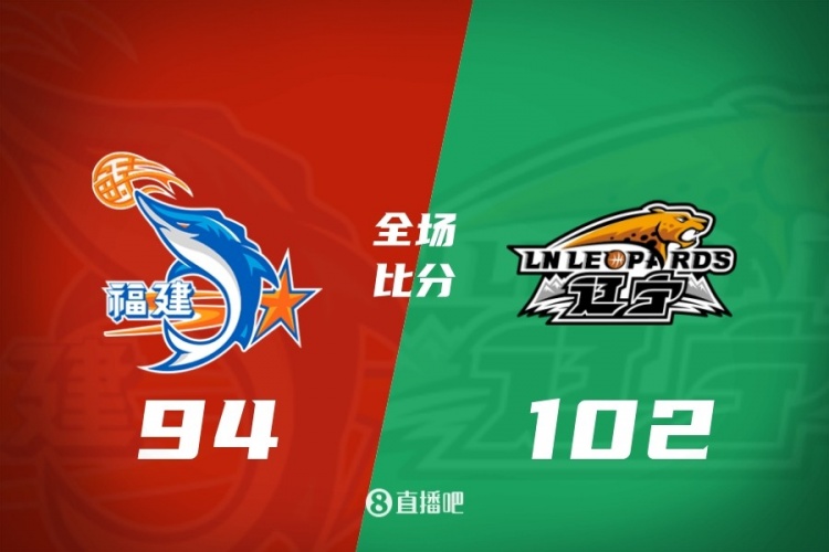 星空体育官方网站-CBA第32轮：广东送四川32连败 上海13连胜 北京胜同曦 福建负辽宁