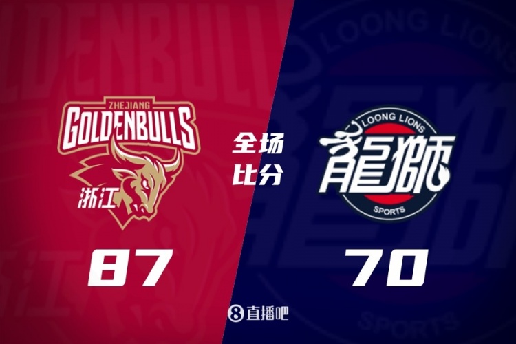 星空体育官方网站-CBA第32轮：广东送四川32连败 上海13连胜 北京胜同曦 福建负辽宁