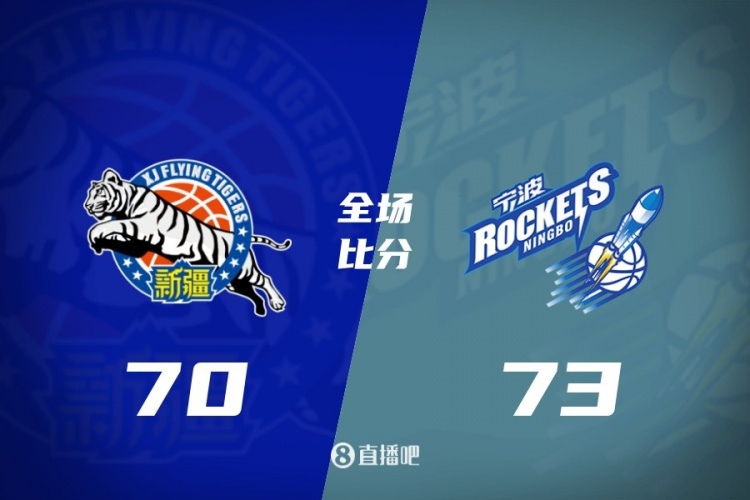 星空体育官方网站-CBA第32轮：广东送四川32连败 上海13连胜 北京胜同曦 福建负辽宁