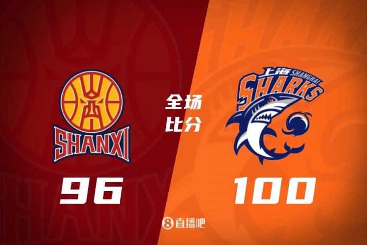 星空体育官方网站-CBA第32轮：广东送四川32连败 上海13连胜 北京胜同曦 福建负辽宁